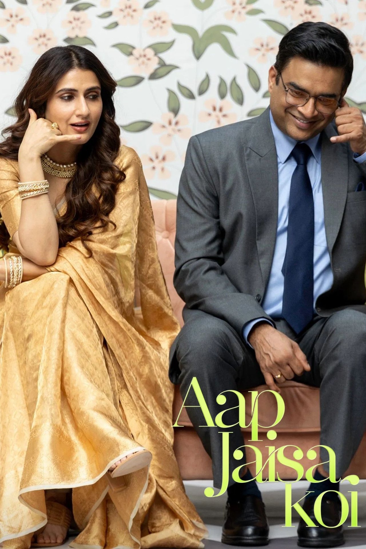 Aap Jaisa Koi Full Movie Download – Watch in HD Quality Aap Jaisa Koi Full Movie Download – Watch in HD Quality