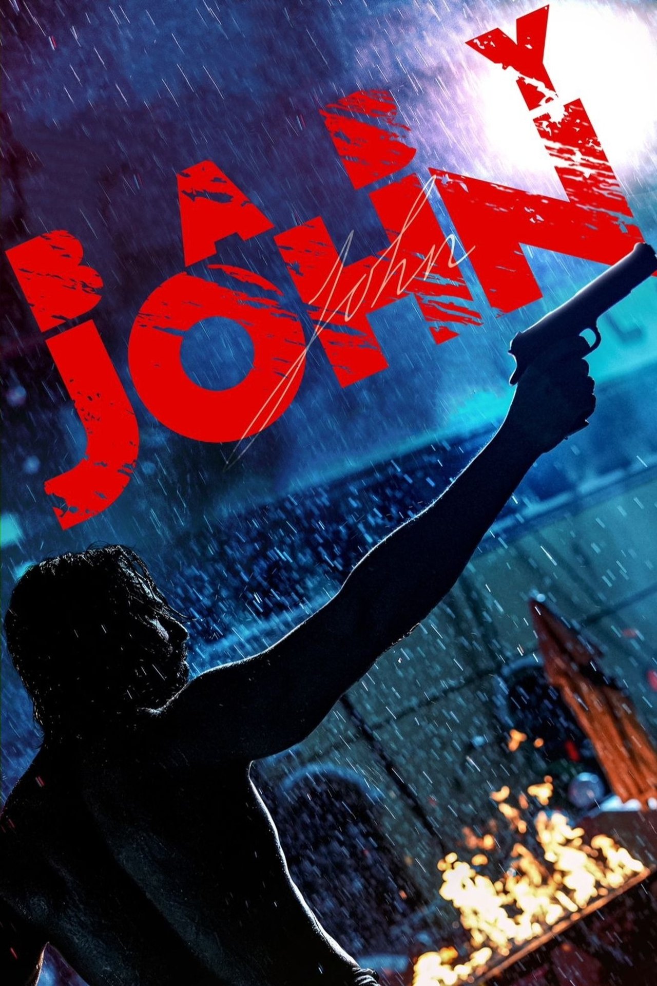 Baby John Full Movie Download – Watch in HD Quality Baby John Full Movie Download – Watch in HD Quality