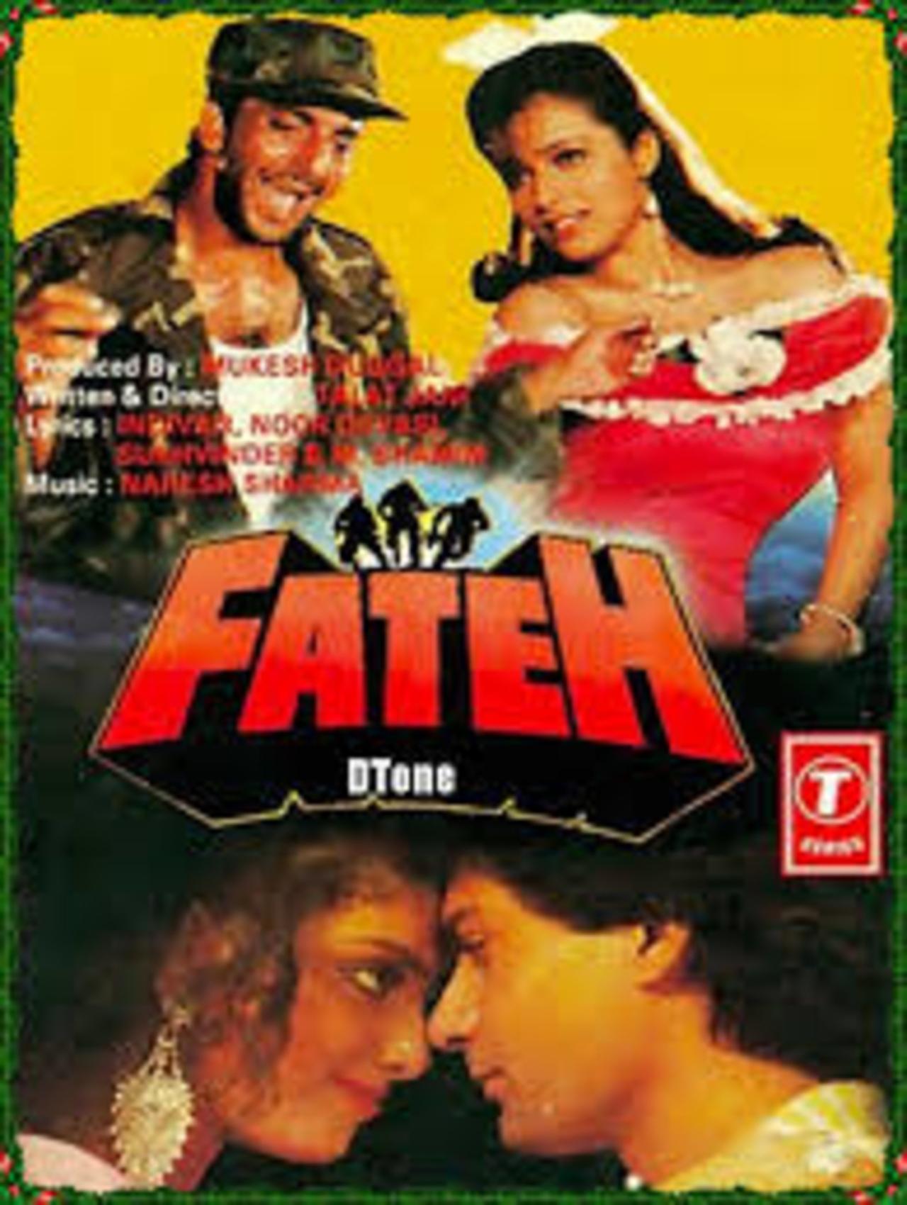 Fateh Film Free Download – High Quality Prints