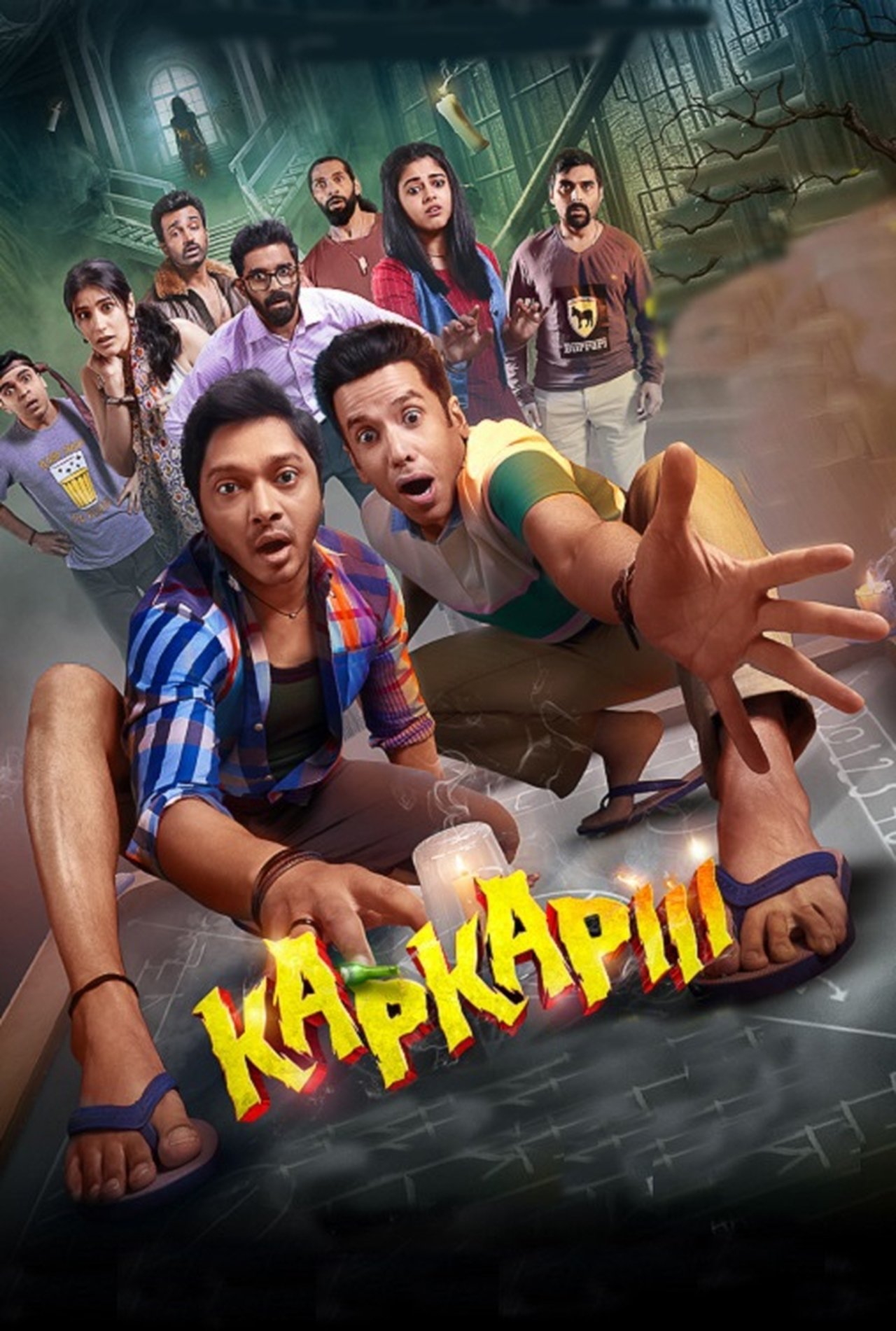 Kapkapiii Full Movie Download (Official Release) Kapkapiii Full Movie Download (Official Release)