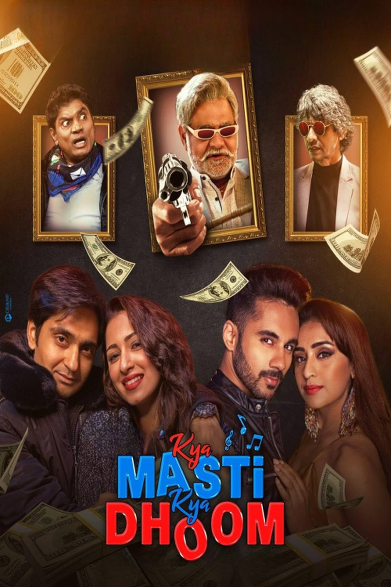 Kya Masti Kya Dhoom Movie Download in Ultra HD BluRay Quality Kya Masti Kya Dhoom Movie Download in Ultra HD BluRay Quality