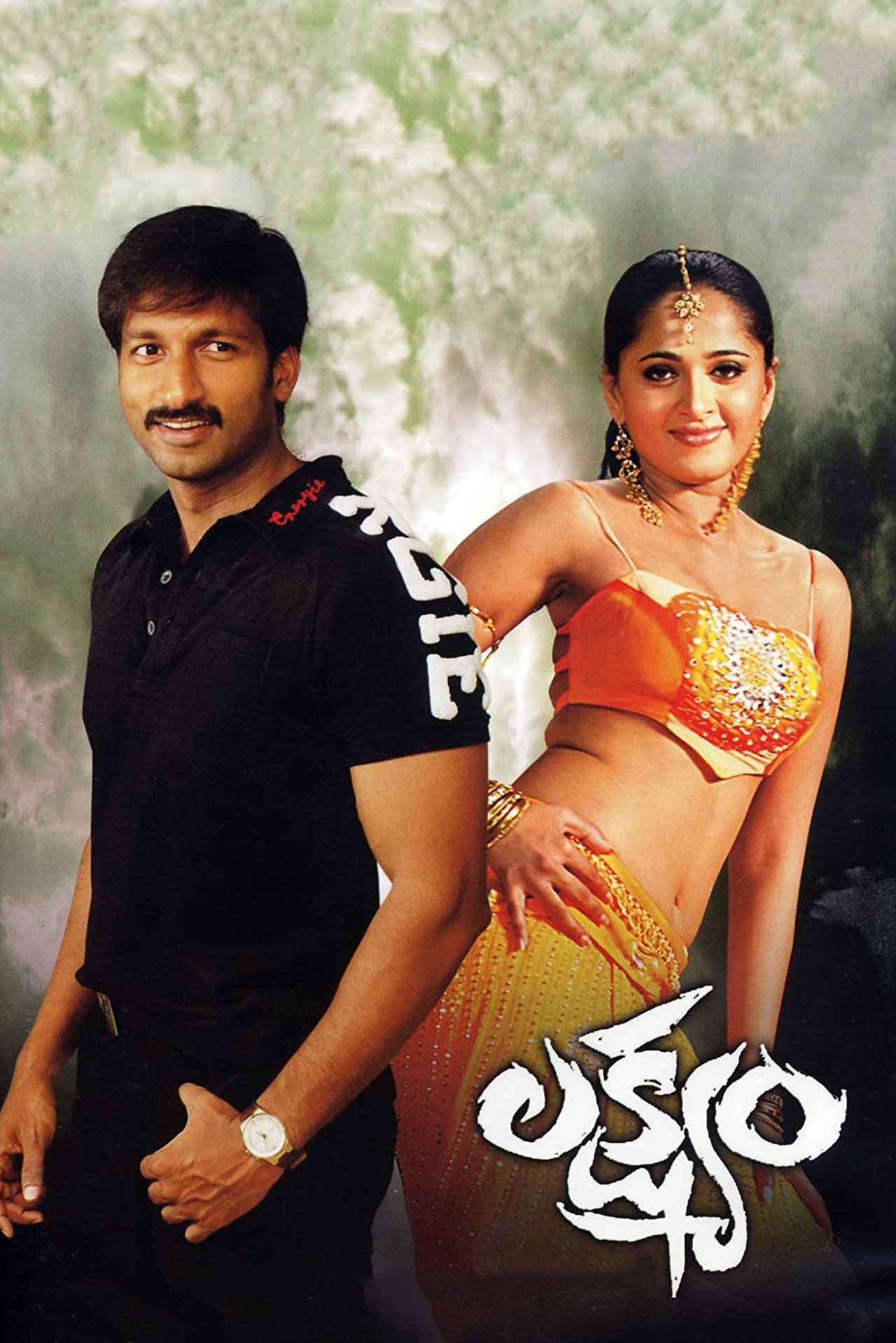 Watch & Download Lakshya Movie Online in HD Watch & Download Lakshya Movie Online in HD