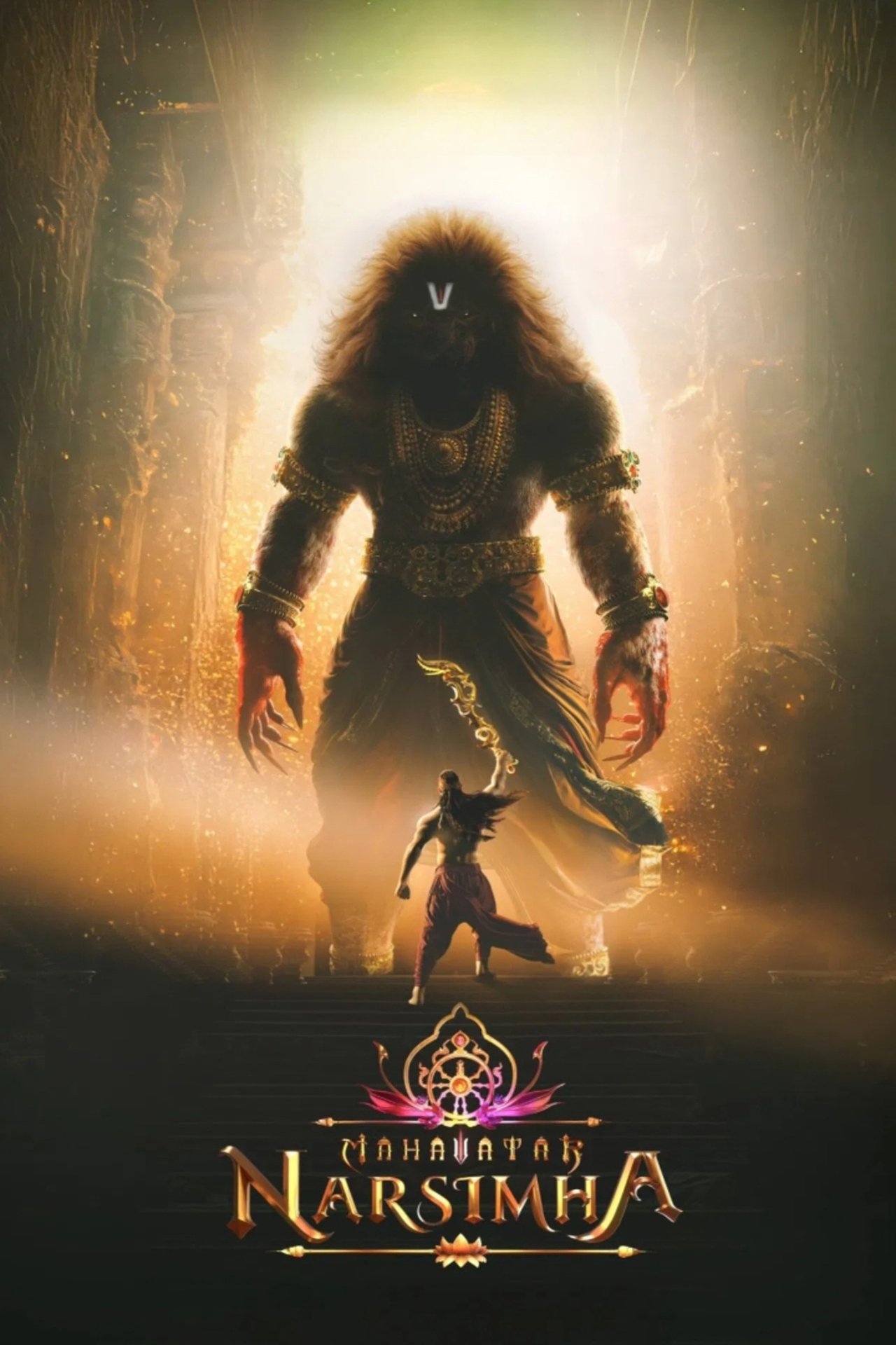 Mahavatar Narsimha Full Movie Download – Watch in HD Quality Mahavatar Narsimha Full Movie Download – Watch in HD Quality