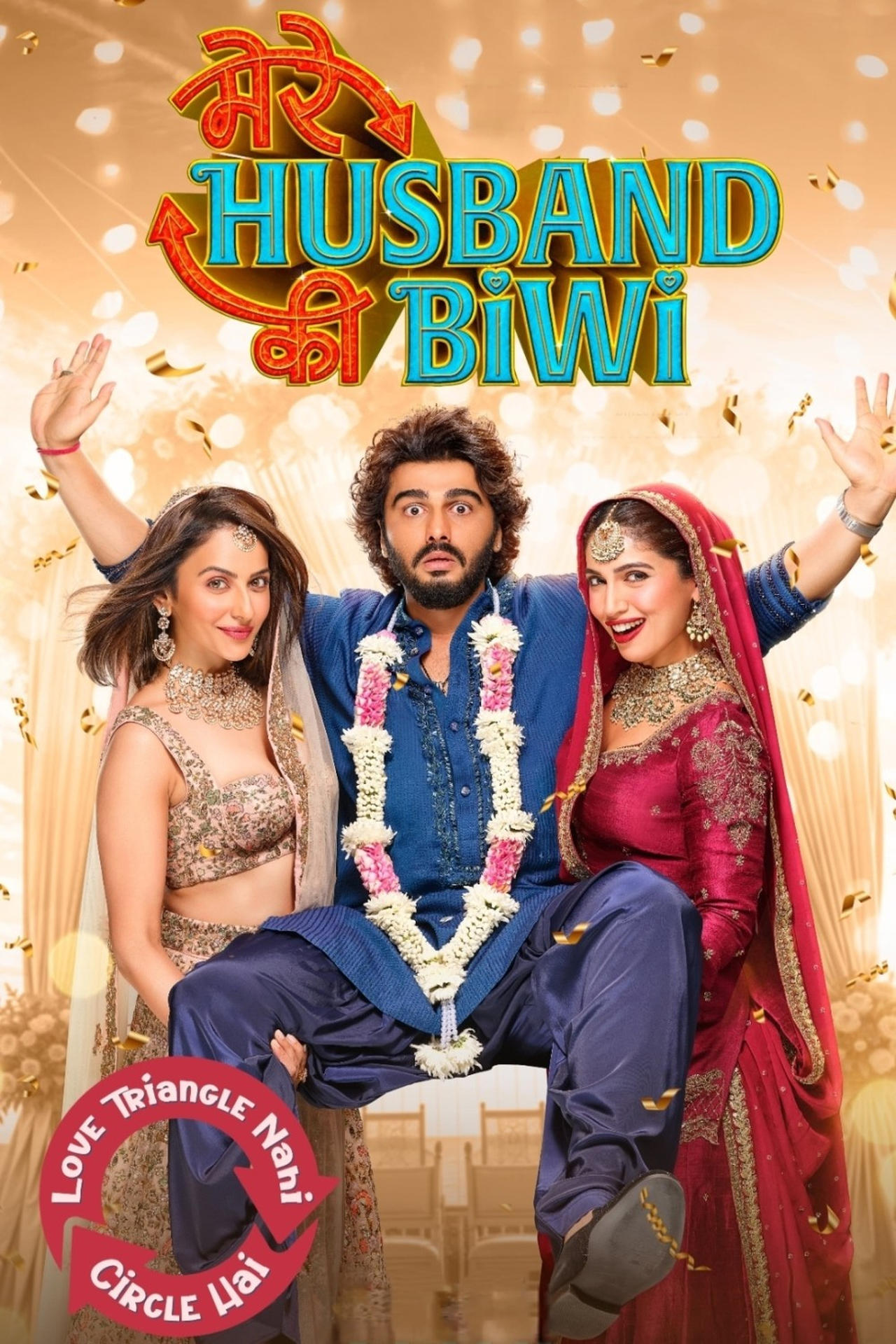 Mere Husband Ki Biwi Movie Download in Ultra HD BluRay Quality