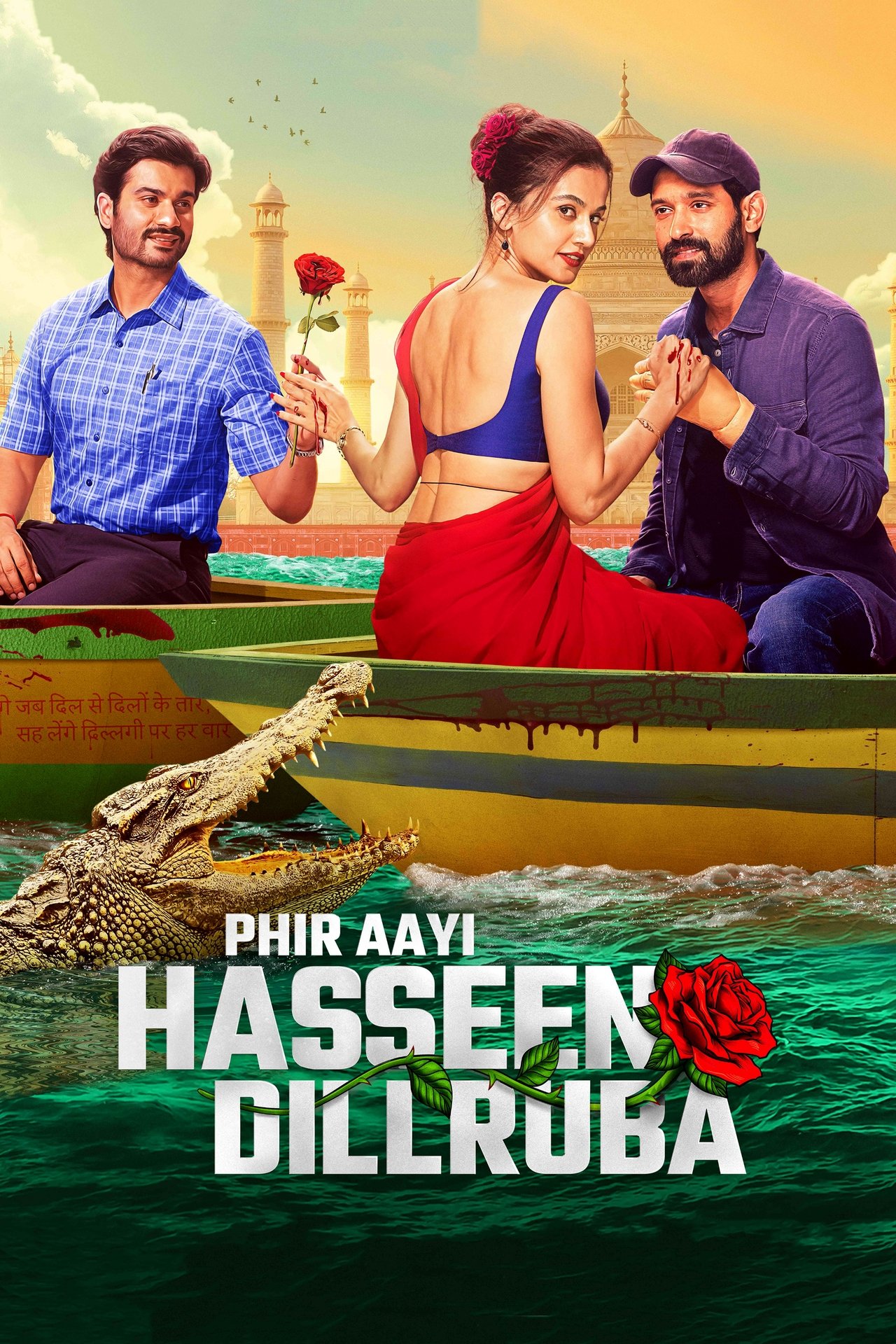 Phir Aayi Hasseen Dillruba Full HD Movie Download Now Phir Aayi Hasseen Dillruba Full HD Movie Download Now