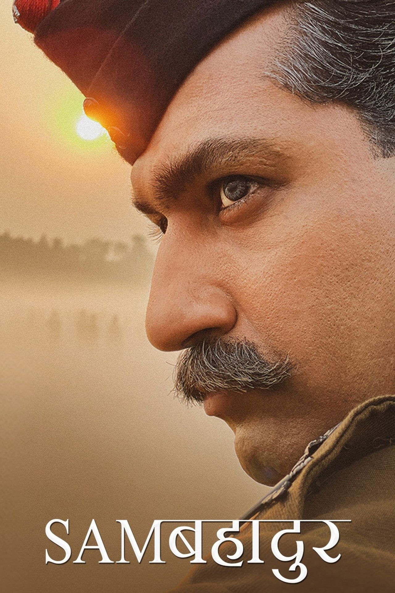 Sam Bahadur Full Movie Download (Official Release) Sam Bahadur Full Movie Download (Official Release)