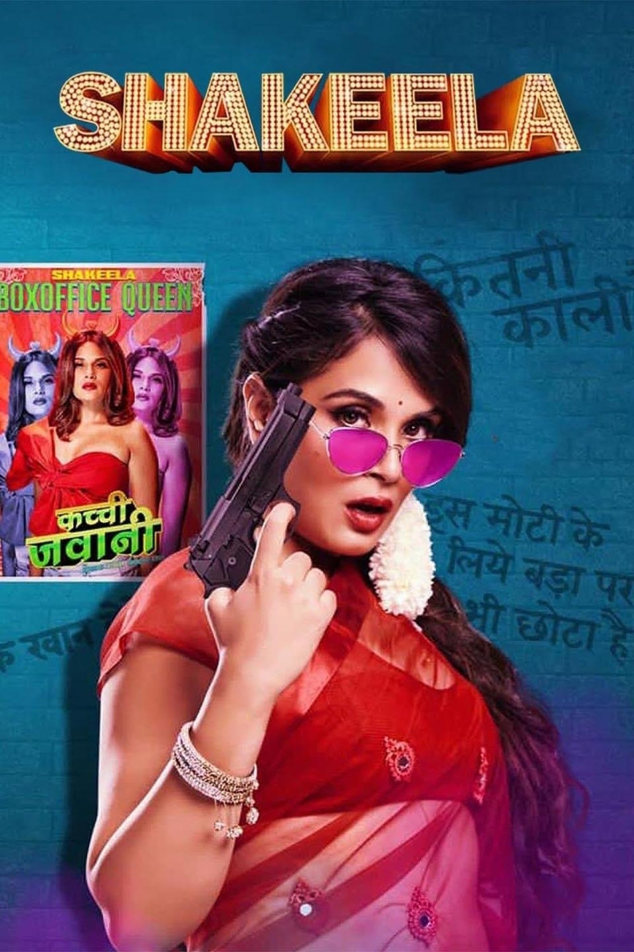Shakeela Full HD Movie Free Download MP4 & MKV