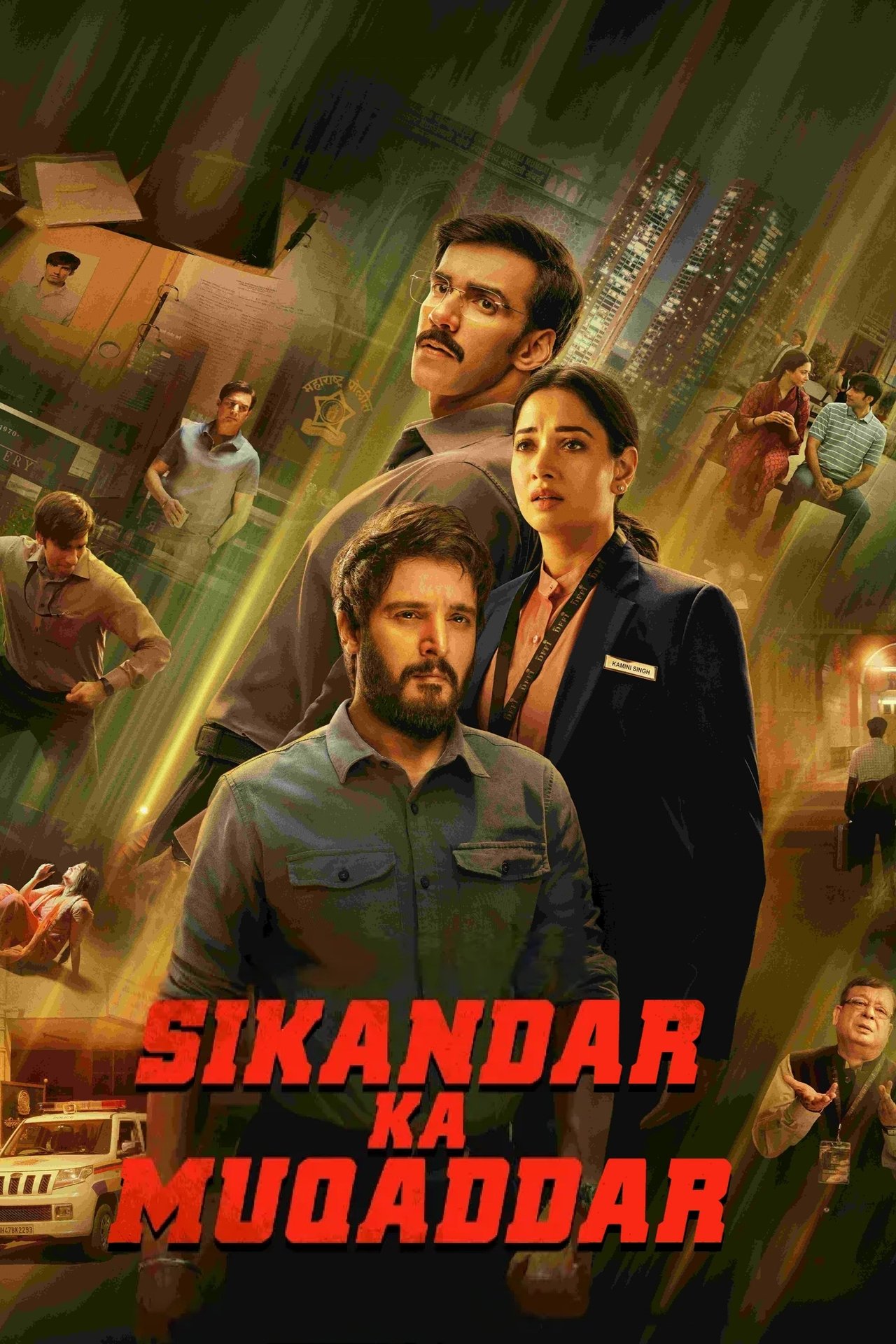 Sikandar Ka Muqaddar Full Movie Download (Official Release)