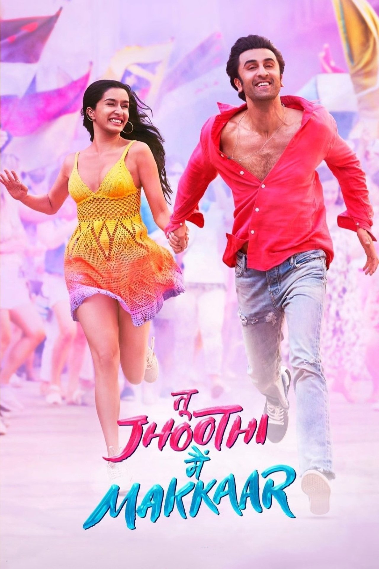 Tu Jhoothi Main Makkaar Movie HD Download | Latest Bollywood Drama Tu Jhoothi Main Makkaar Movie HD Download | Latest Bollywood Drama